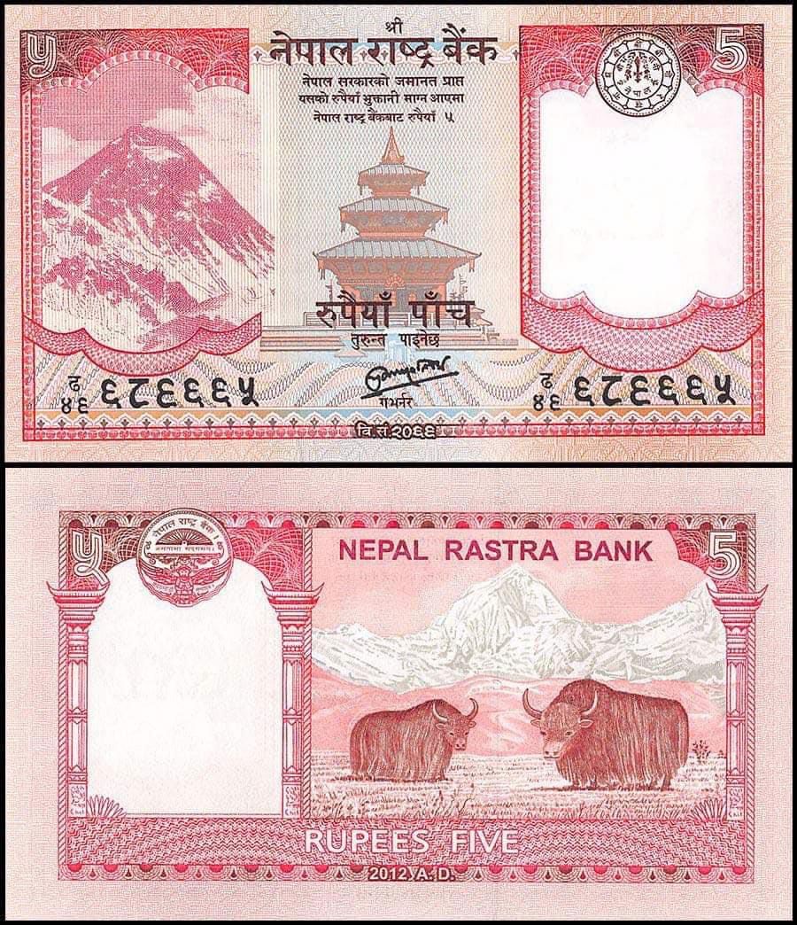 five rupees note with wild yaks1663664418.jpeg